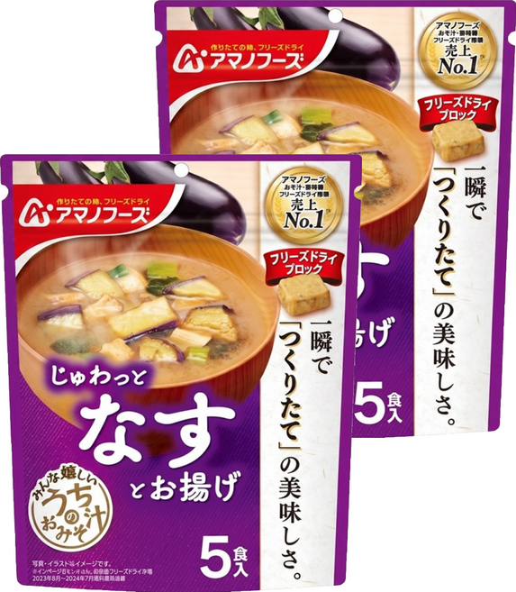AMANO FOODS 天野 即食茄子味噌湯, 44g, 2個