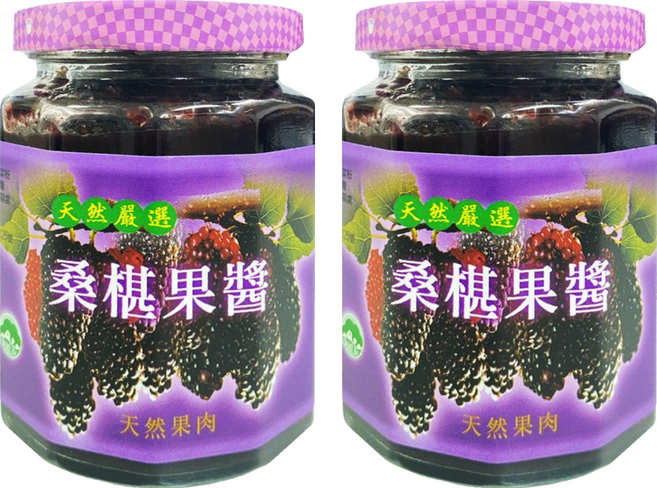 SunLife 桑樂 桑葚果醬, 330g, 2個