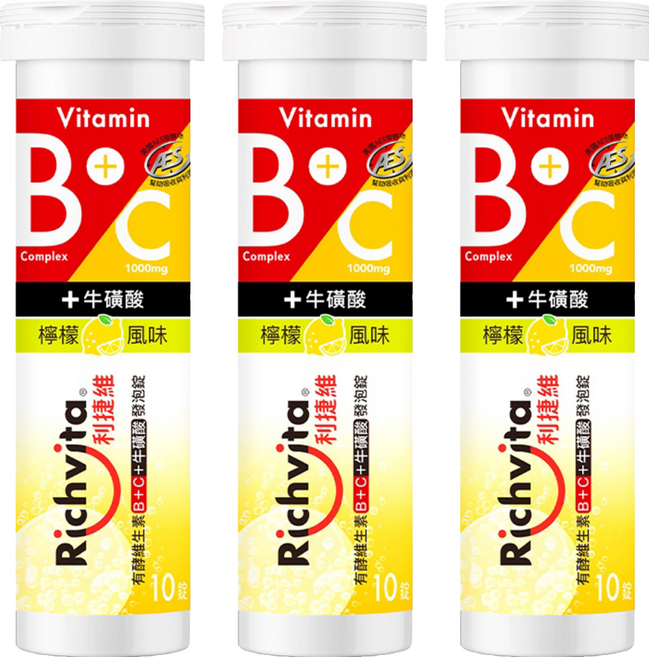 Richvita 利捷維 有酵維生素B群 + C + 牛磺酸發泡錠, 3個, 10顆