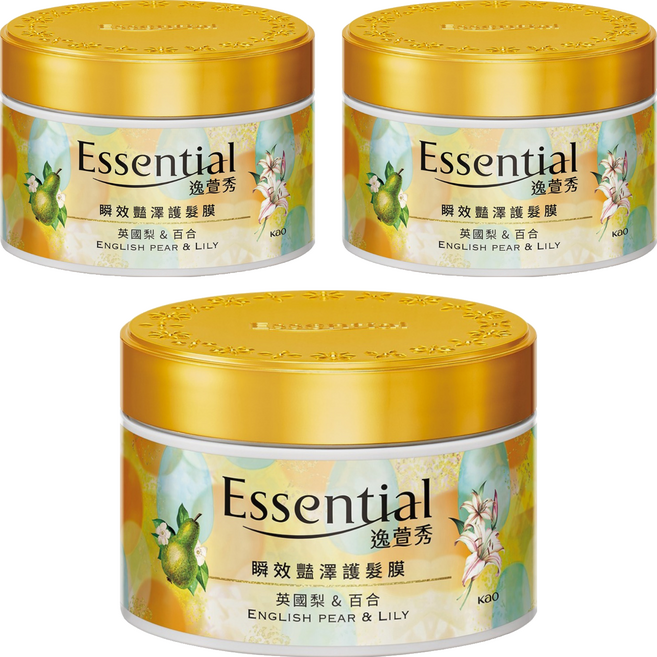 Essential 逸萱秀 瞬效豔澤護髮膜 英國梨&百合香氛, 180g, 3個