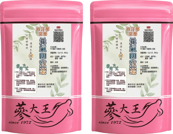 蔘大王 西洋蔘黨蔘元氣四寶茶包, 6g, 2套, 10個裝