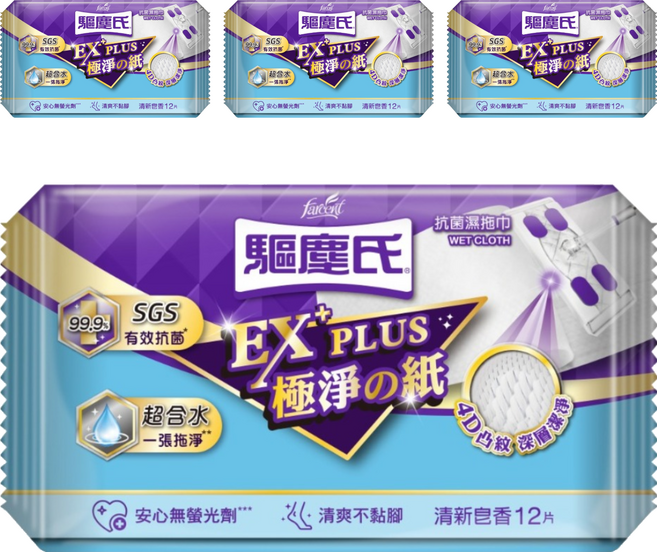 farcent 花仙子 驅塵氏抗菌濕拖巾 清新皂香, 4個
