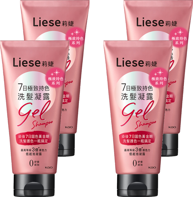 Liese 莉婕 7日極致持色洗髮凝露, 150g, 4件
