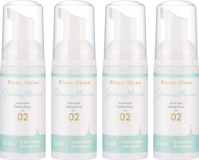 Clean Clean 淨淨 胺基酸沐浴慕斯 療癒花語 隨身瓶, 4個, 50ml