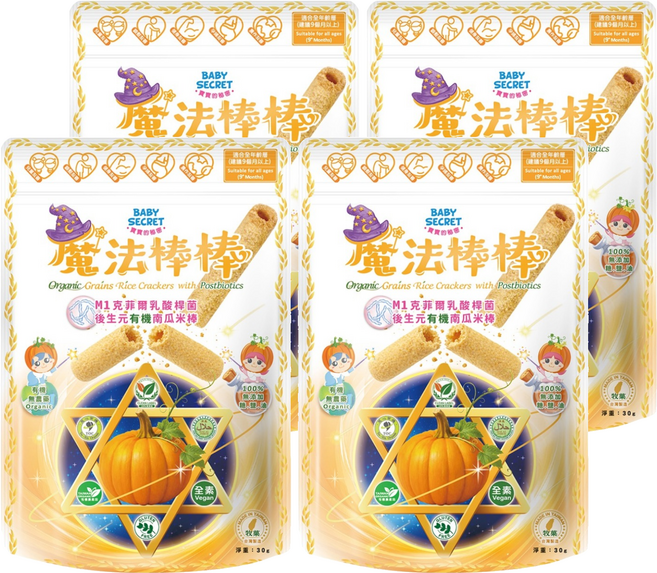 BABY SECRET 寶寶的秘密 有機米棒, 30g, 4個, 南瓜