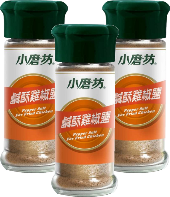 小磨坊 鹹酥雞椒鹽/胡椒鹽, 45g, 3個