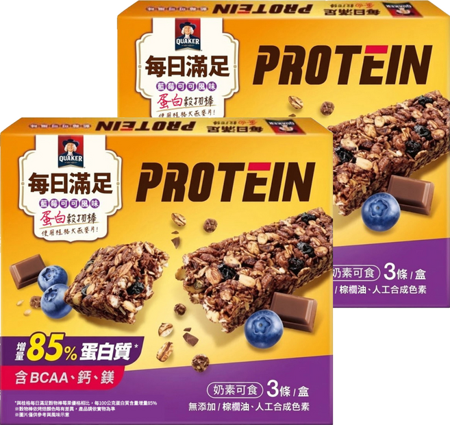 QUAKER 桂格 每日滿足蛋白穀物棒 藍莓可可 3個裝, 69g, 2盒