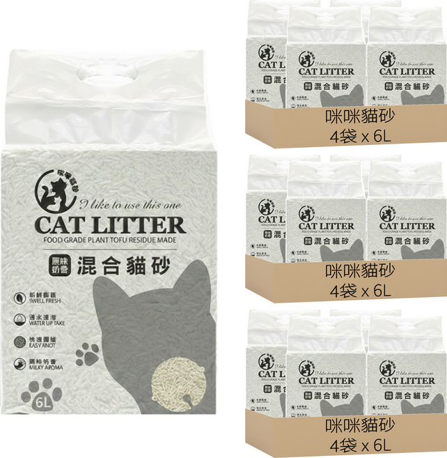 咪咪貓砂 CAT LITTER 豆腐貓砂/輕植系貓砂/除臭貓砂/植物貓砂, 原味奶香, 6L, 12包