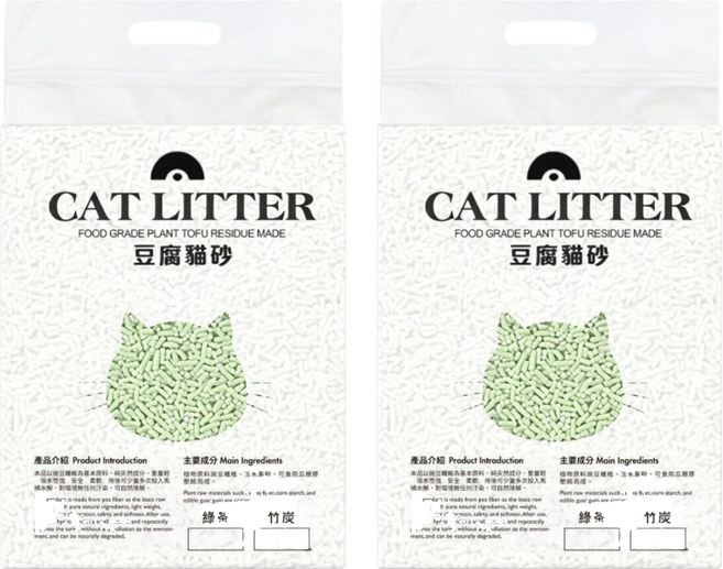 KAOJING 高精寵物 CAT LITTER豆腐貓砂, 2kg, 2袋, 綠茶