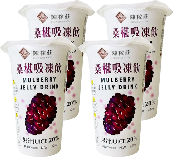 陳稼莊 桑椹吸凍飲 220g, 4個