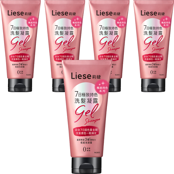 Liese 莉婕 7日極致持色洗髮凝露, 150g, 5件