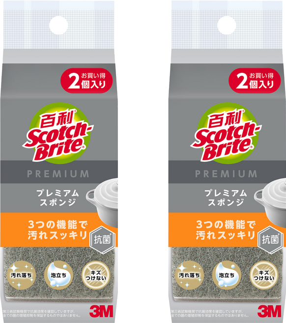 3M Scotch-Brite 百利 日系 3層菜瓜布海綿 極緻去漬 2個裝 2組
