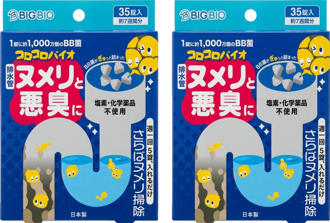 BIG BIO 排水口黏滑異味分解錠 35錠, 30g, 2個