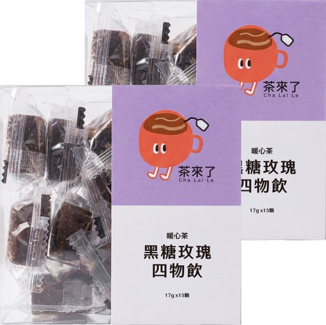 Cha Lai Le 茶來了 黑糖玫瑰四物飲, 17g, 2套, 15個裝