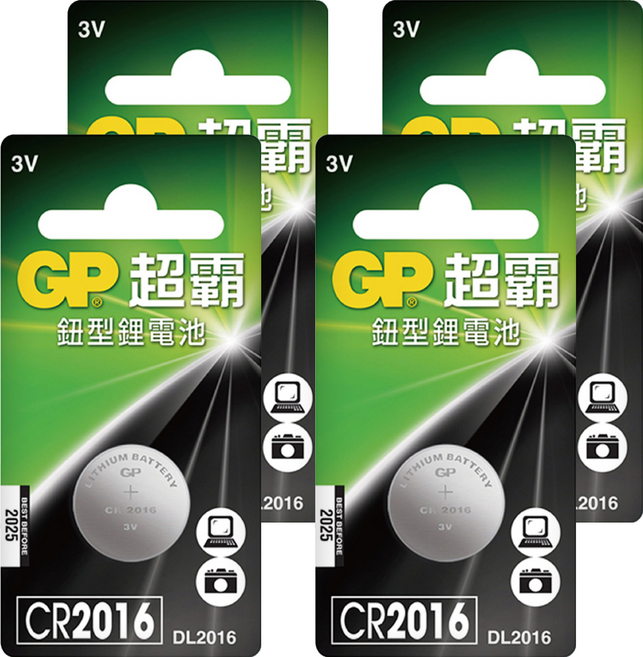 GP Batteries 超霸 鈕型鋰電池 CR2016, 4個, 1個裝