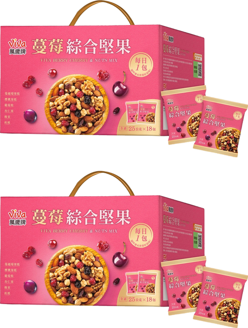 ViVa 萬歲牌 蔓莓綜合堅果禮盒 18包, 2盒