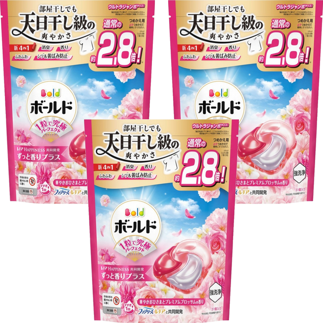 Bold 原廠公司貨 四合一洗衣膠囊 淡雅花香, 3套, 31個裝