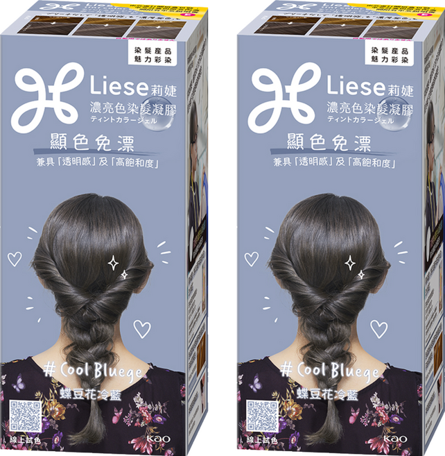 Liese 莉婕 濃亮色染髮凝膠, 蝶豆花冷藍, 2個
