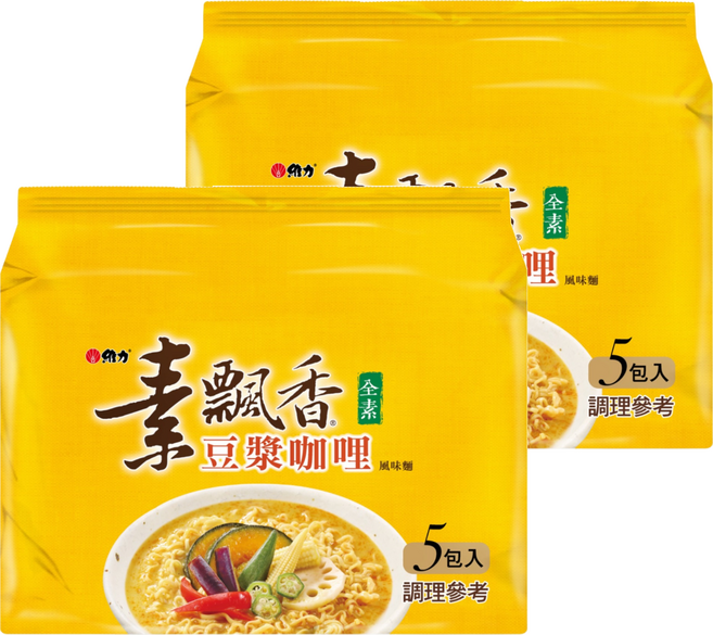 維力 素飄香 豆漿咖哩風味麵 全素 80g, 10包