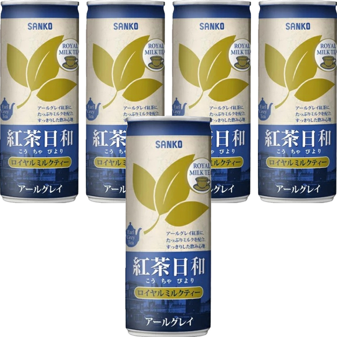 日本 SANKO 紅茶日和 皇家奶茶, 250ml, 5個