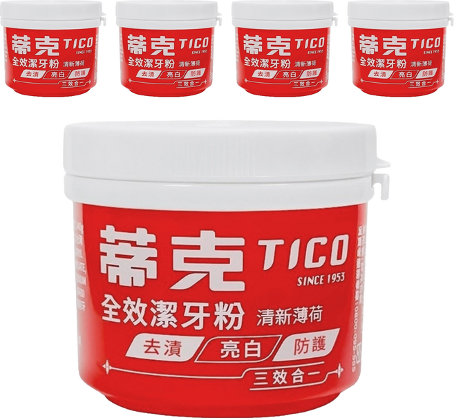 TICO 蒂克 全效潔牙粉, 140g, 5個