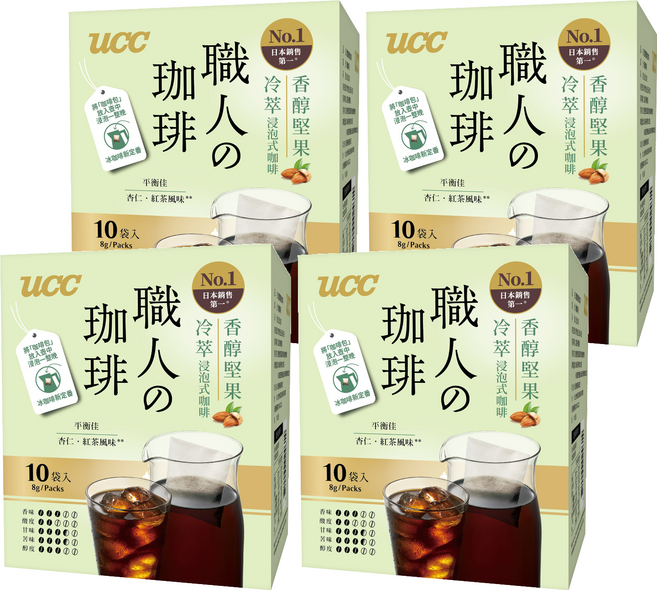 ucc 職人 冷萃浸泡式咖啡 香醇堅果, 8g, 10個裝, 4組