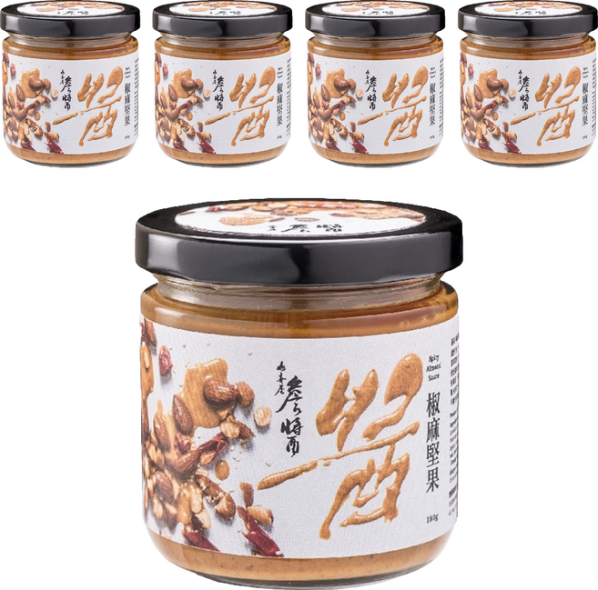山喜屋 詹醬 椒麻堅果醬, 180g, 5個