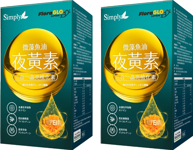 Simply 新普利 微藻魚油夜黃素軟膠囊 750mg, 2個, 30顆
