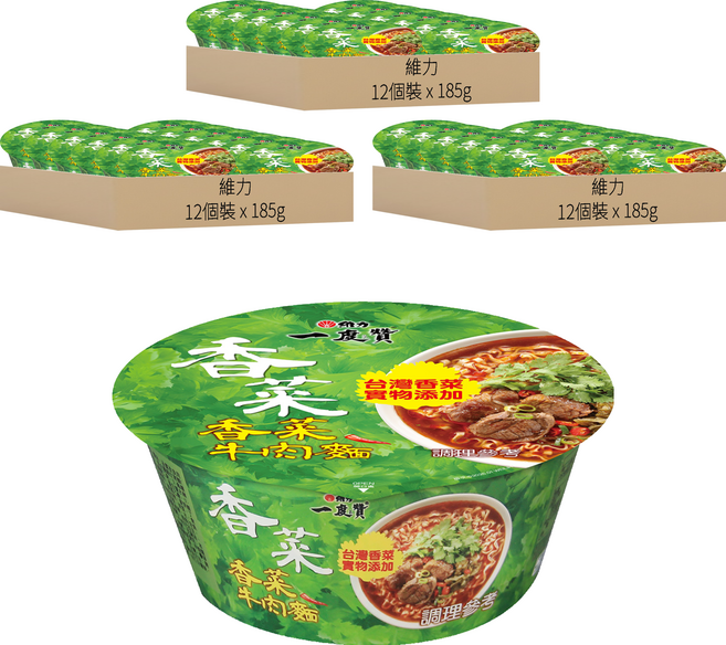 維力 一度贊 香菜牛肉麵 185g, 36個裝