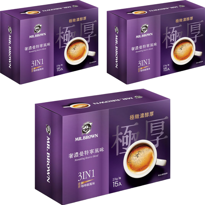 金車 MR.BROWN 伯朗咖啡 三合一極厚系咖啡 奢濃曼特寧風味, 23g, 15入, 3盒