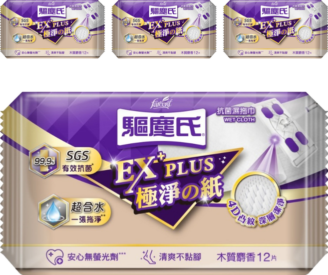 farcent 花仙子 驅塵氏抗菌濕拖巾 木質麝香, 4個