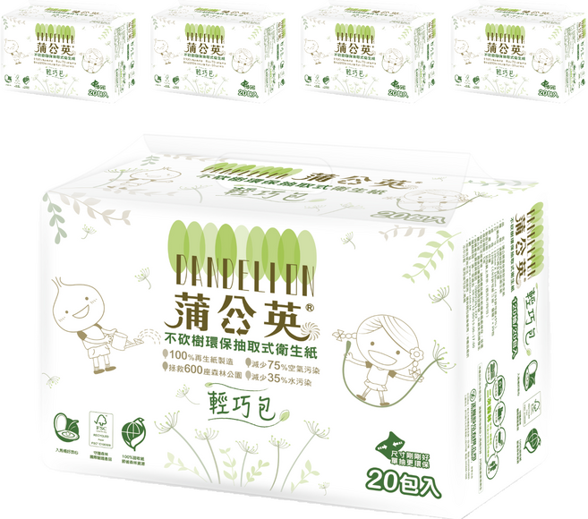蒲公英 環保抽取式衛生紙輕巧包 120抽, 20包, 5袋