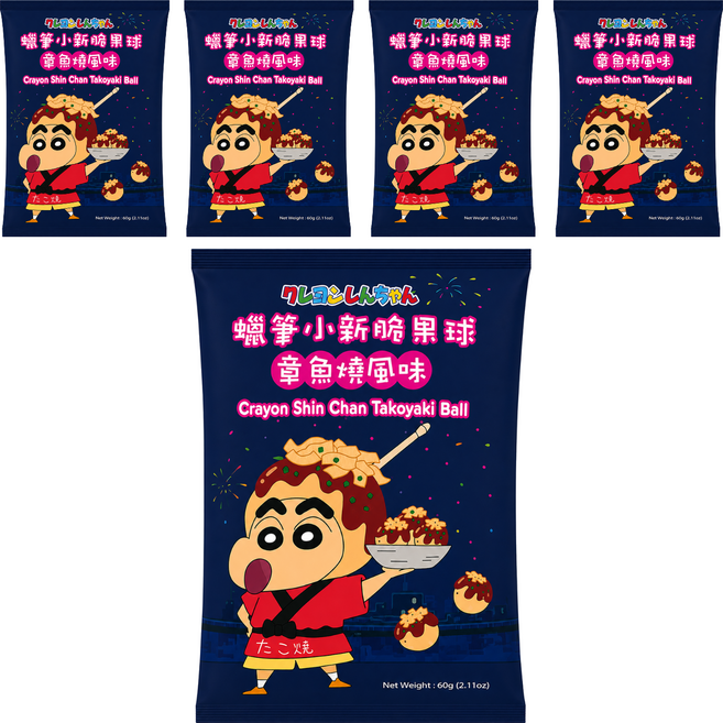 AMANDIER 雅蒙蒂 蠟筆小新脆果球 章魚燒風味, 60g, 5個