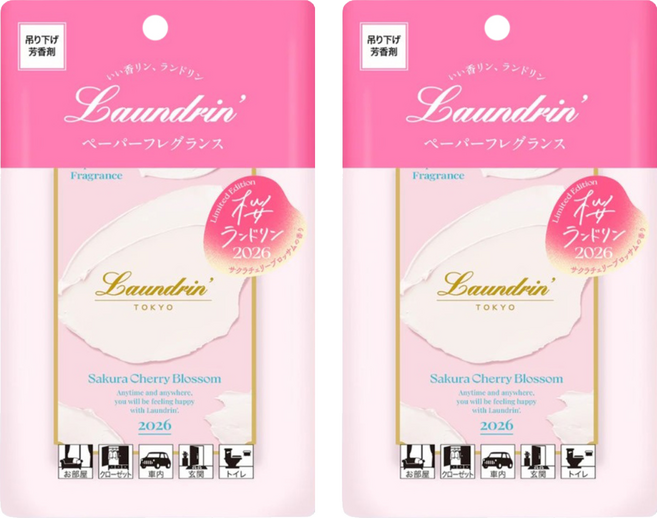 Laundrin' 朗德林 旬選系列香氛片, 20g, 2個, 櫻花