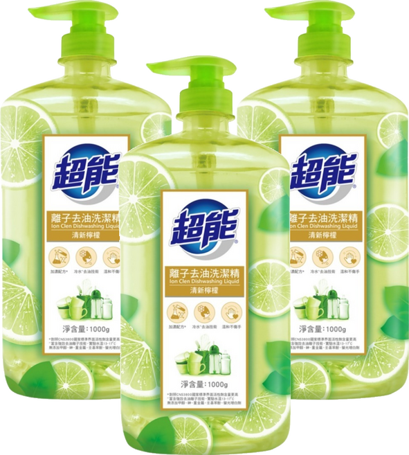 超能 離子去油洗潔精 清新檸檬, 1kg, 3瓶