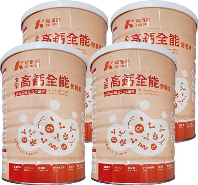 易而善 全家高鈣全能營養素 高鈣高纖全方位配方奶粉, 1.7kg, 4罐