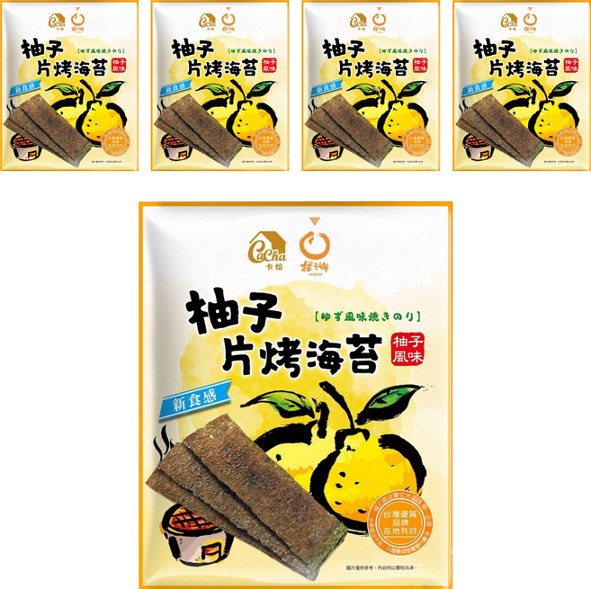 CACHA 卡恰 片烤海苔 柚子風味 全素, 32g, 5個