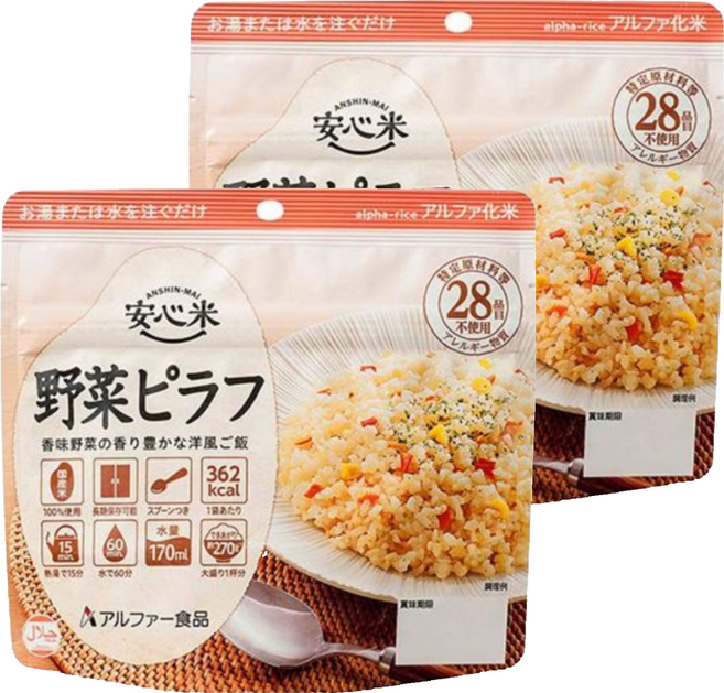ANSHIN-MAI 安心米 沖泡式即食蔬菜乾燥飯, 100g, 2個