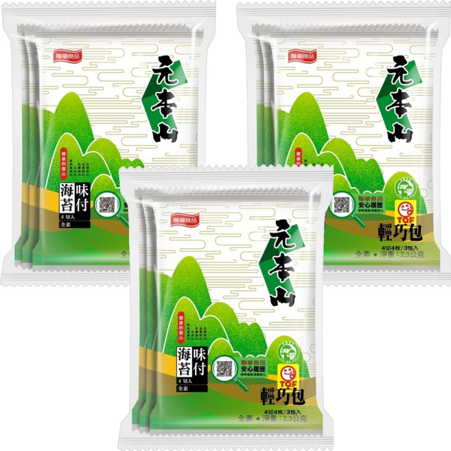 元本山 味付海苔 4切4枚 3包, 6.9g, 3套