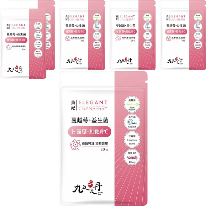 Jiu Wu Dan 九五之丹 蔓越莓益生菌, 30顆, 6包