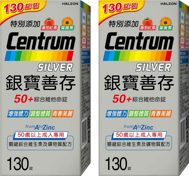 Centrum 善存 50+綜合維他命錠, 2個, 130顆