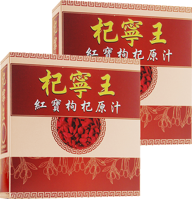 杞寧王 紅寶枸杞原汁 10個裝, 2套, 200ml