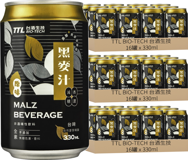 TTL BIO-TECH 台酒生技 原味黑麥汁, 330ml, 72罐