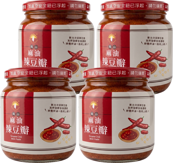 新光洋菜 岡山麻油辣豆瓣醬, 550g, 4個