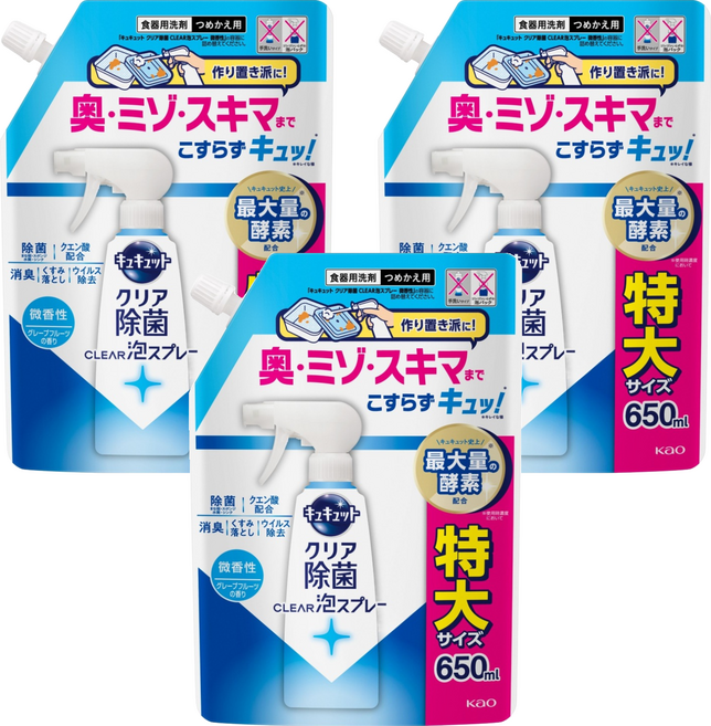 Kao 花王 Cucute 珂珂透 Clear 殺菌泡沫洗碗精補充包 微香型, 650ml, 3包
