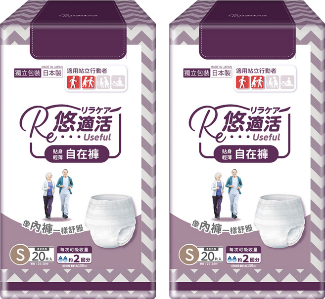 悠適活 貼身輕薄自在褲 日本製 300ml, S, 2個, 20片