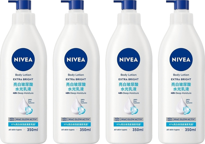 NIVEA 妮維雅 亮白玻尿酸水光乳液, 4個, 350ml