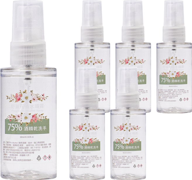 SiEGAL BEAUTY 思高美妝 75%酒精香水乾洗手隨身瓶 野薑花, 6個, 60ml