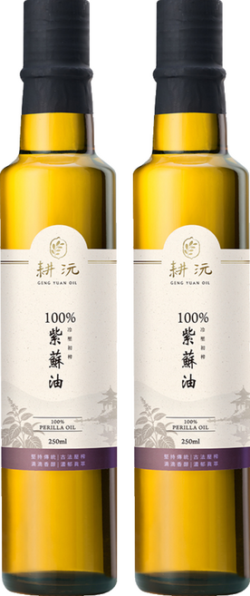 GENG YUAN 耕沅 冷壓初榨紫蘇油, 2個, 250ml