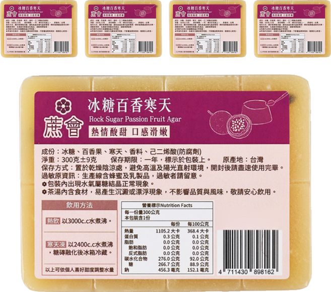 蔗會 冰糖百香寒天, 300g, 5個, 1個裝